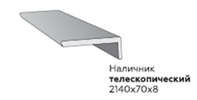 Наличник ТЕЛЕСКОП, Дуб техас, 70*2140*8, экошпон (ВФД)